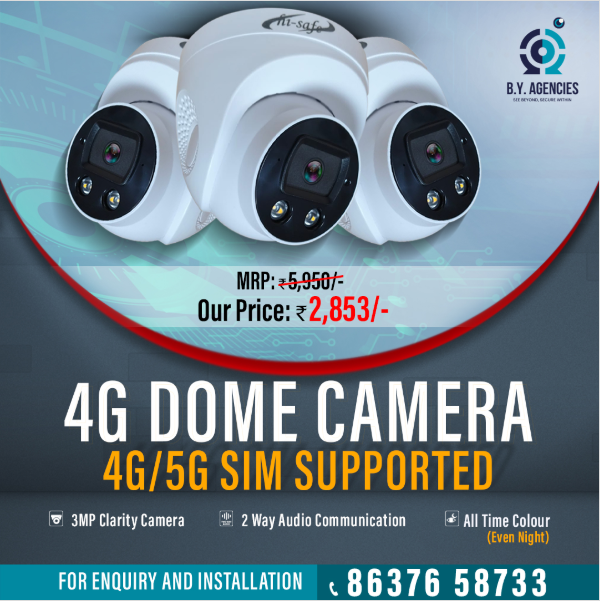 4G/5G.sim support Dome camera.Hi safe