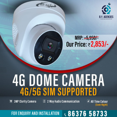 4G/5G.sim support Dome camera.Hi safe